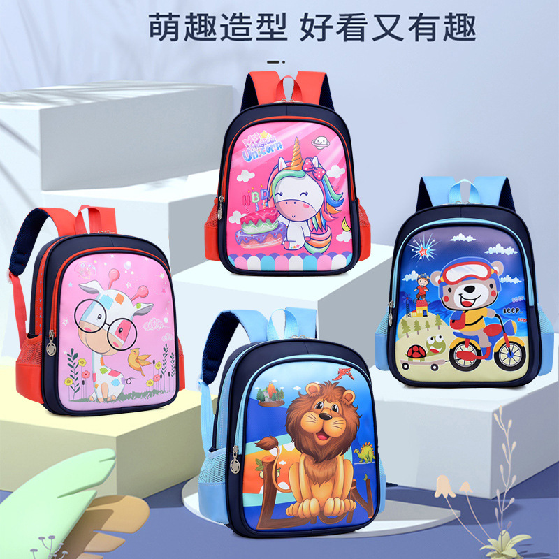Mochila de Niños de comercio exterior mochila de jardín de infantes de dibujos animados lindo mochila de primer grado para niños de clase grande, mediana y pequeña