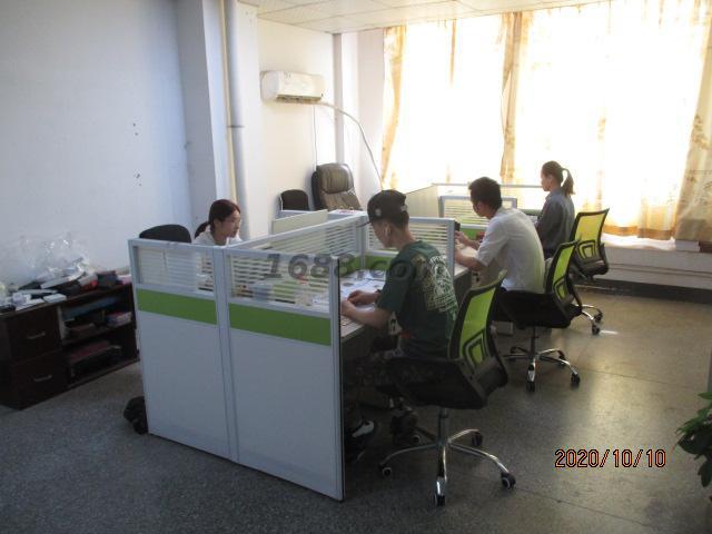 O1CN01HMiSHr2JFaTjixovu_!!0-av