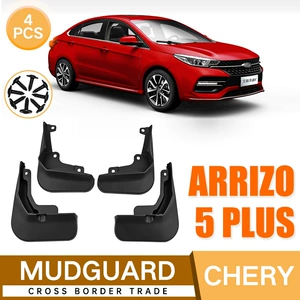 Chery Arrizo 5 PLUS avtomobil təkər palçıqqoruyucusu