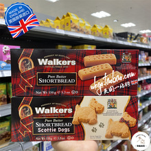 蘇州現貨 英國Walkers沃爾克斯蘇格蘭酥性黃油餅干手指條禮盒110g