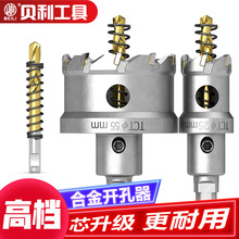 �ߙnӲ�|�Ͻ��_����TCT���P��_�������ٿ��䓰�U��������^