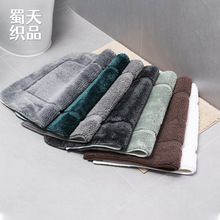 超纤素色地垫 客厅卧室用耐脏脚垫 浴室卫生间门口吸水防滑地毯