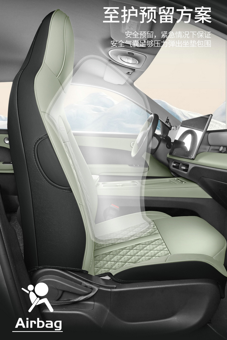 Factory Direct Sales, Can Be Shipped on Behalf of the Customer, Special Car Seat Covers for Chery Qq3Ev, Perforated Leather, Wear-Resistant, Full Coverage