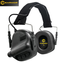 EARMOR正品M31mod4电子拾音降噪通讯耳机头戴式射击训练防护耳机