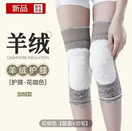 运动休闲棉袜;其他袜子;睡眠袜