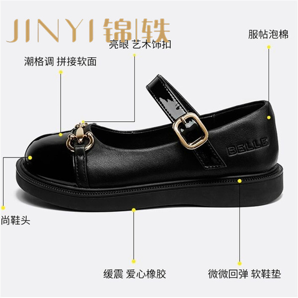 酒红色儿童皮鞋女童春秋季新款真皮珍珠吊坠软底学生单鞋演出舞蹈