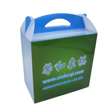 SҶơPVCzвӡbPETۺĥɰPP͸