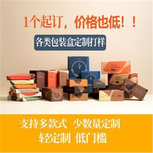 C2��Ӳ�w�C���L�l���伈�������b�п羳��̴�������l�L�l�w�C