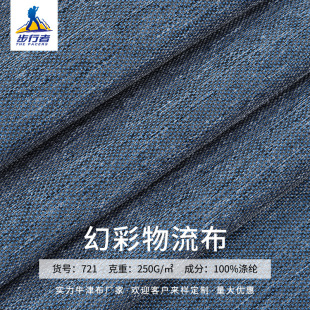 �F؛600D��x��������ѩ���Ϸ���ˮpu ���������������]����