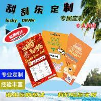 ιΘ 偹ιΘ _Iлӹιο