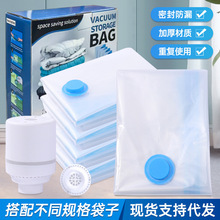 �羳ͬ��ʺг����Չ��s�����b �Ӻ�͸�������ܷ�������մ�