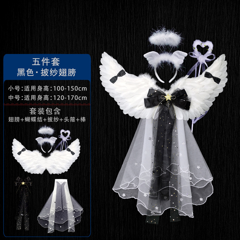 Cosplay Ángel pluma alas apoyos Navidad Halloween rendimiento traje etapa apoyos princesa decoración trasera
