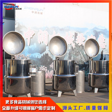 ��ս��ǙCȫ�ԄӼt���t���ǻ��C���ǙC������O��