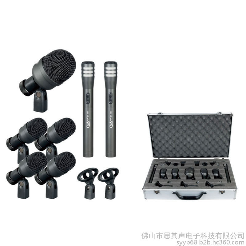 SYYP思音鼓组乐器麦克风话筒SP-7B