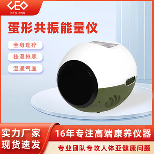 �����Ƽ�о���������x��ѪҺѭ�h�����ޏ͹Ⲩ�x̫��Ɲ���������x