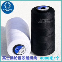 Ӣ����ʿEpic���؜�]��о��2974100 ��C�r��Ьñ���׿p�x�����