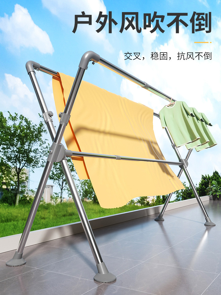 Stainless steel Clothes hanger to ground fold indoor household balcony Cool clothes rod outdoor Telescoping Lifting quilt Artifact