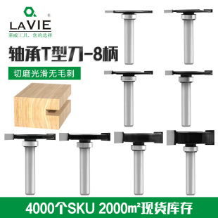 8���S��T���_�۵�ľ������ ��ɫ�о���߅�C���^�u�㊵�ľ��T�ε�