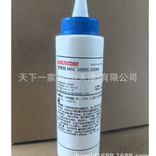 MULTICORE MSC 1000S�躸�z�Ʉ��x�R�r�躸��MSC1000S�躸��250ml
