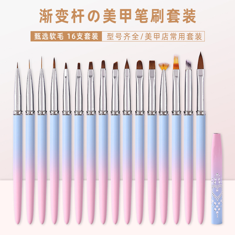 源工場の新型ネイルペンセットは花の色絵を描いて線を引いてぼかします。|undefined