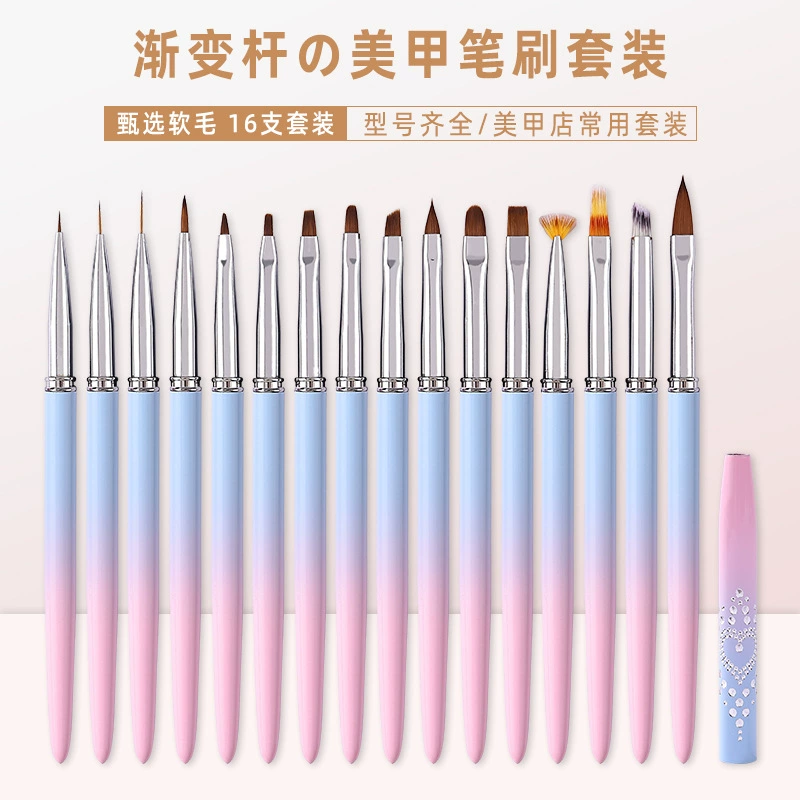 Источник Заводская новая ручка для ногтей костюм живопись Цветочная живопись вытяжная линия виньетирование ручка синий порошок градиентный стержень французская ручка для фототерапии