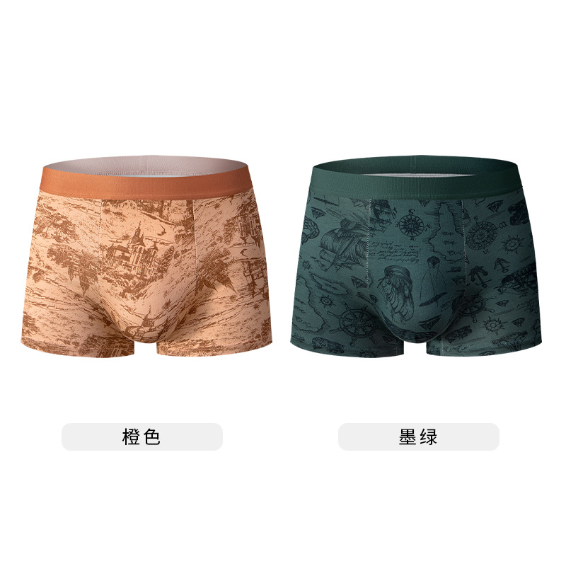 Nuevas pantalones chinas de hombre algodón seda de morera 7A antibacteriana entrepierna transpirable piel cómoda cintura media pantalones al por mayor