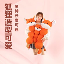 �ɐ�Ȥζ�������Ǻ�����Ǻ��J��ż����ë�q��߹��В���Y�����l