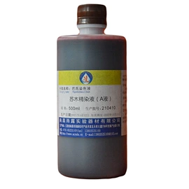 其他实验室品;其他化学试剂;材料试剂