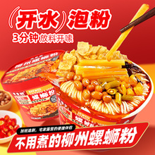 �_������·��