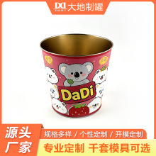 ���S���l���R�d��Ͱ ơ��Ͱ 5����\�FͰ �A���R���F����Ͱ����