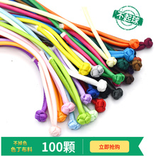 一字扣盘扣绳扣色丁布条DIY旗袍汉服扣子 中国风旗袍唐装上衣扣