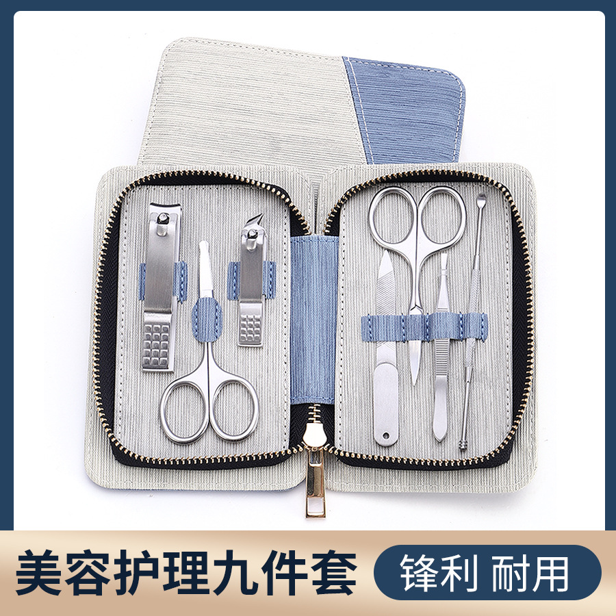 Cosmetic manicure tools set stainless steel for home use for…