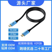 HDMI������Ƶת����typec�ֻ���Ϸֱ��4Kת����4K60Hz��Ƶת����