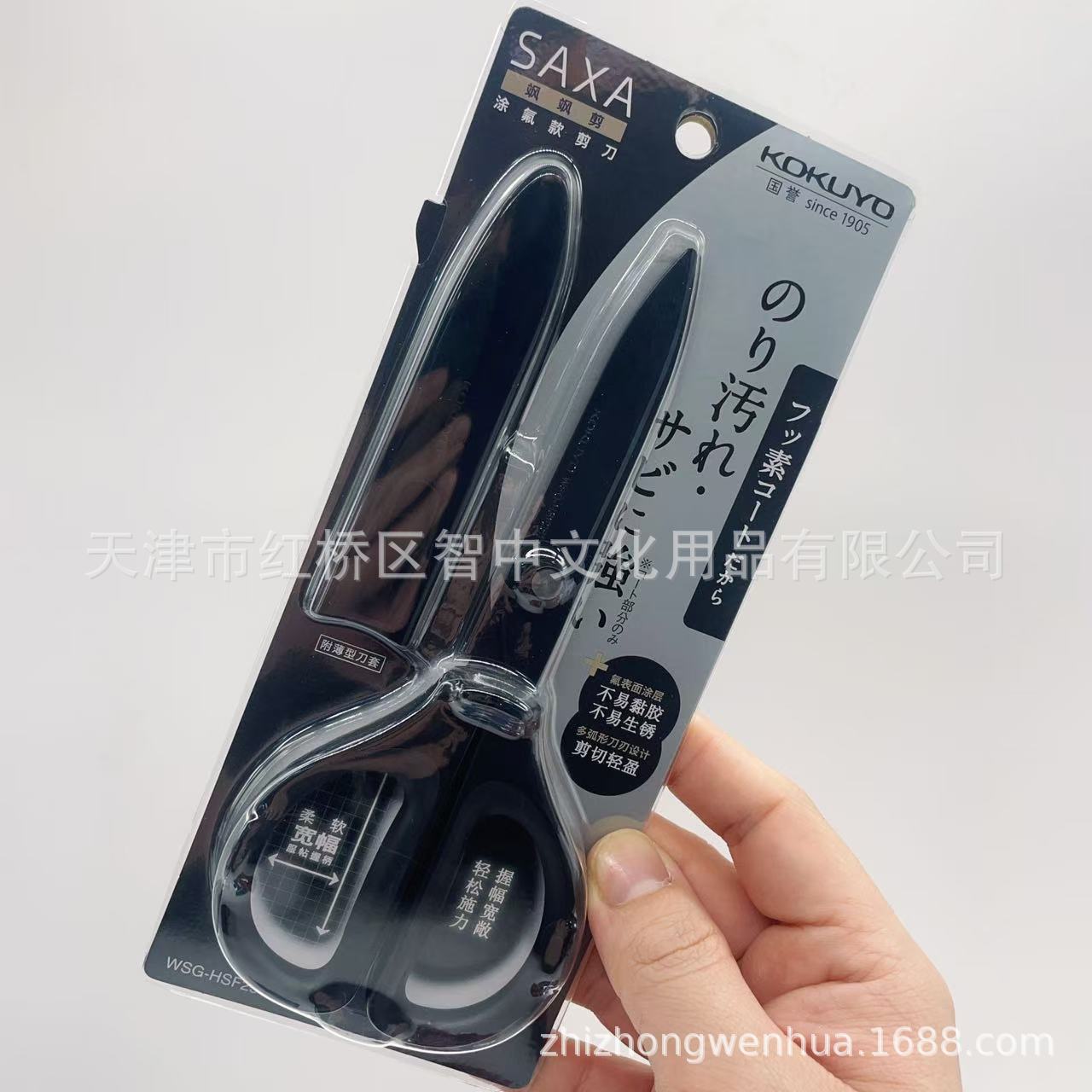 微信图片_20241217220130.jpg