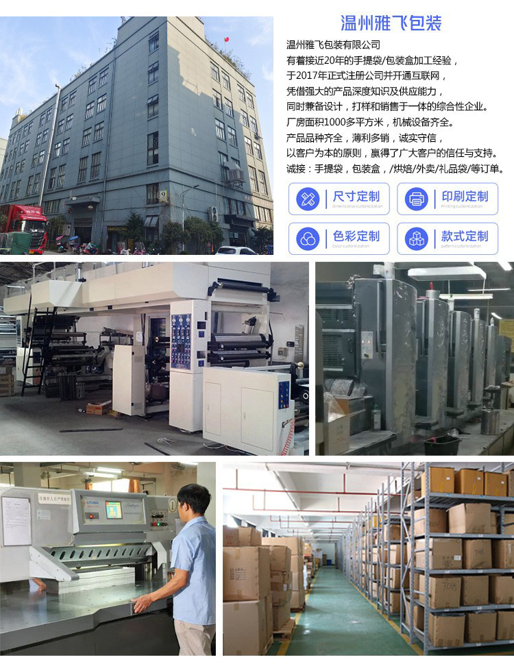 O1CN01VK774t1EE95WKailu_!!1015