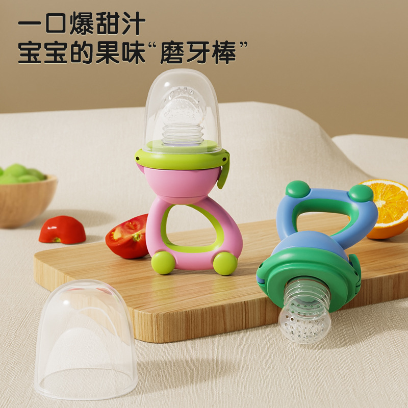 Silicone Food-Grade Toy