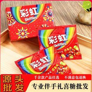 �ʺ���ϲ��9g  ϲ�����l ˮ����Ӳ�� �Y��ϲ�� ���ֶY��ʳ �ʺ���