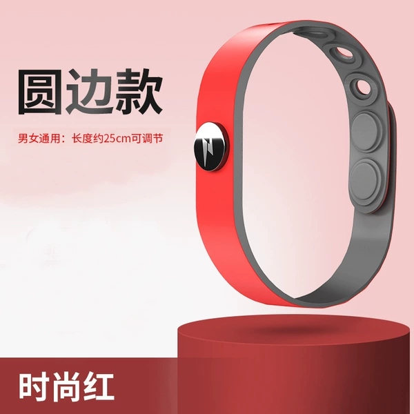 Round Red [Lightning model]