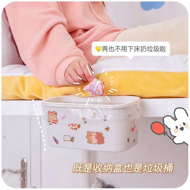ベッドサイドハンギングバスケット、学生寮ベッドサイド携帯電話収納ラック、小型ハンギングラック、寮上段ベッドと下段ベッド収納、壁掛け式|undefined