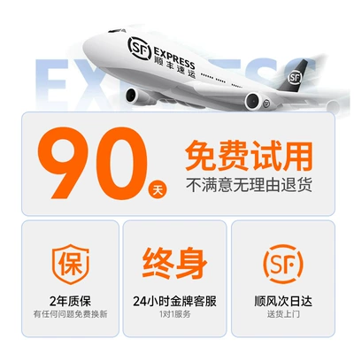 Wireless Car Washing Machine High-Pressure Water Gun Household Electric Lithium Battery 2025 New Model Cleaning Machine Powerful Supercharging Artifact (Car washing machine) - collect-and-purchase-with-payment-enjoy-sf-express-next-day-delivery-two-year-free-replacement-year-round-guaranteed-price-service
