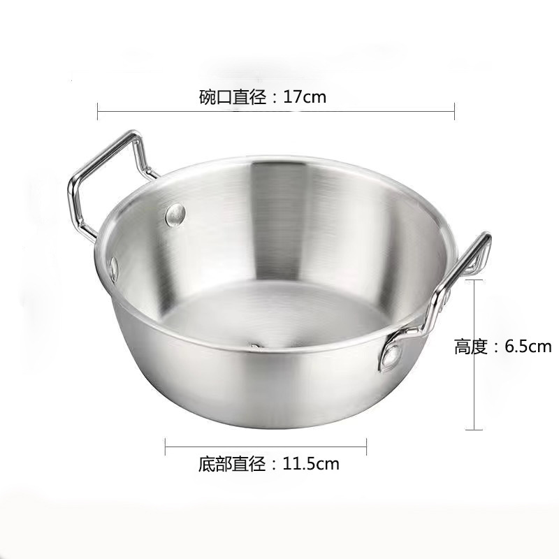 Ins風韓式泡麺碗304ステンレス双耳調味料碗サラダ碗料理碗寮学生飯碗|undefined