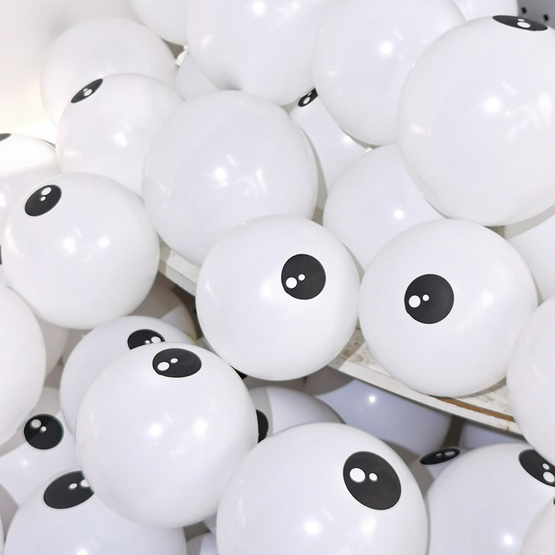 Halloween 5 Zoll kleiner Augapfelballon Augapfel Cartoonform Krakenaugen Halloween Fledermausschädel Latexball_voghion.com