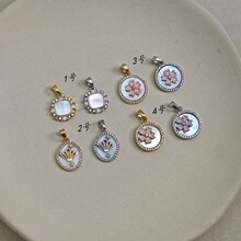 铜镀18K金色白金色滴油樱花皇冠贝母圆牌锆石瓜子扣吊坠DIY配件