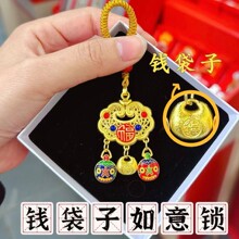 ���Ã�&ldquo;�i&rdquo;������X���� 耳׿� ���̫F耳׿���K���2286