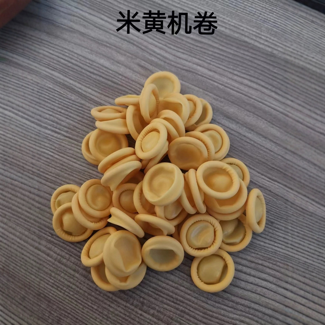 批发现货一次性手指套无粉尘工厂耐磨加厚橡胶防静电米黄色手指套