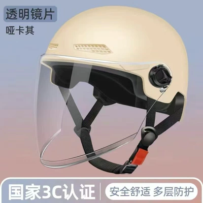 National standard electric motorcycle helmet for Motosiklet kaskı (dəbilqə) - khaki-high-definition-long-mirror