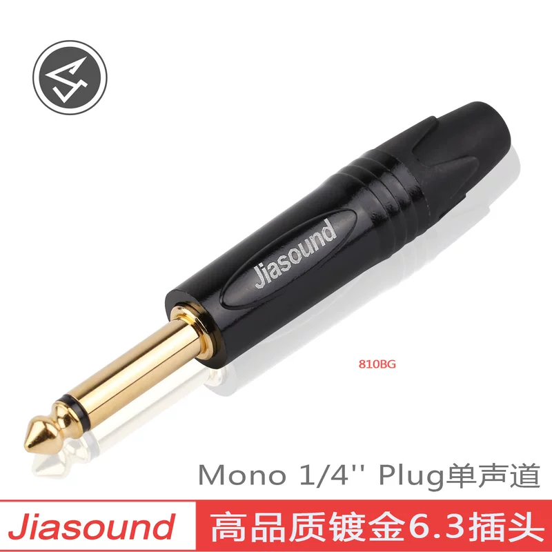 Headphones, plug, 811gb, 6.5mm