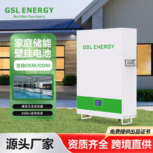 ����늳�51.2V5KWH�ڒ�ʽ����l늼���̫���ϵ�y�늳ؼ��Ã���