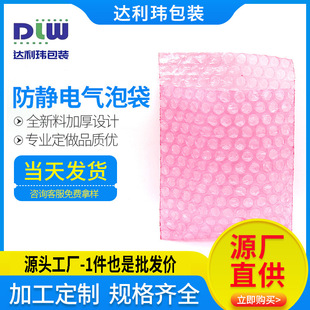 ���o늚��ݴ� �p�ӷ��o늚��ݴ� �tɫ ȫ���Ϛ��ݴ��ߴ�S��ֱ��