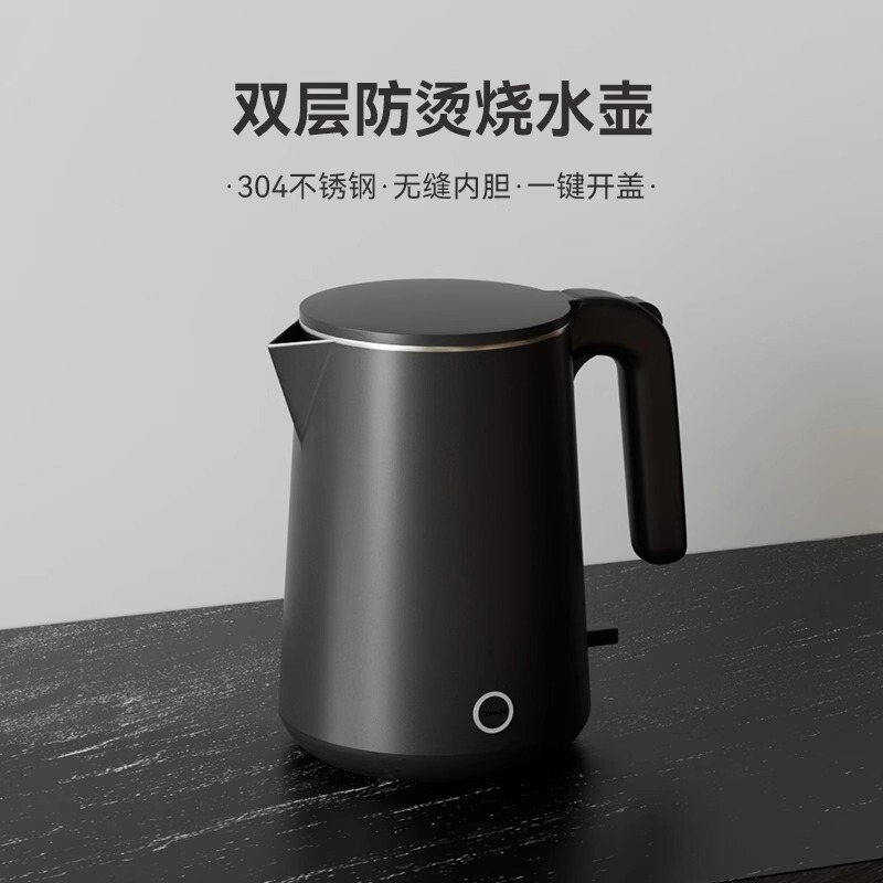 creade電気ケトル、ホテル用ケトル、小型湯沸かし器、民宿・旅館用携帯ケトルセット|undefined